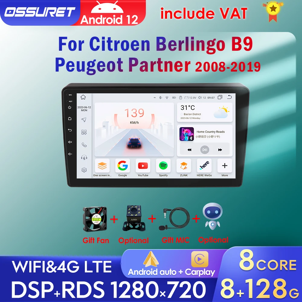 7862 Autoradio Android Per Citroen Berlingo B9 Peugeot Partner 2008-2019 Wireless Carplay Android Auto Multimedia Navigazione Gps