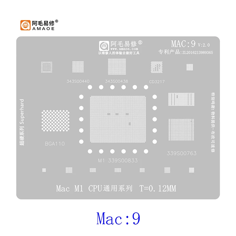 Amaoe Mac:9 Bga Reballing Stencil Per Macbook Pro 343 S00440 343 S00438 Cd3217 Bga110 339 S00833 339 S00763 Mac M1 Cpu Wifi Chip Net