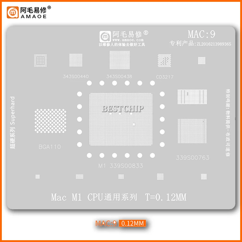 Amaoe Mac9 Bga Reballing Stencil Per Mac Pro M1 Cpu 343 S00440 343 S00438 Cd3217 Bga110 339 S00833 339 S00763 0.12Mm