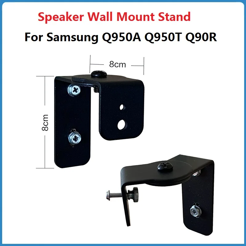 2Pcs Supporto Da Parete Per Altoparlanti Supporto Da Parete Universale Mensola Per Samsung Q950A Q950T Q90R Swa-8500 Surround Gancio Speciale