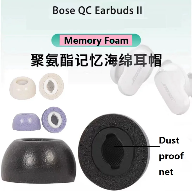 Auricolari In Memory Foam Auricolari Per Bose Quietcomfort Auricolari Ii Qc2,Galaxy Buds Pro,Jabra Elite 85T Auricolari In-Ear