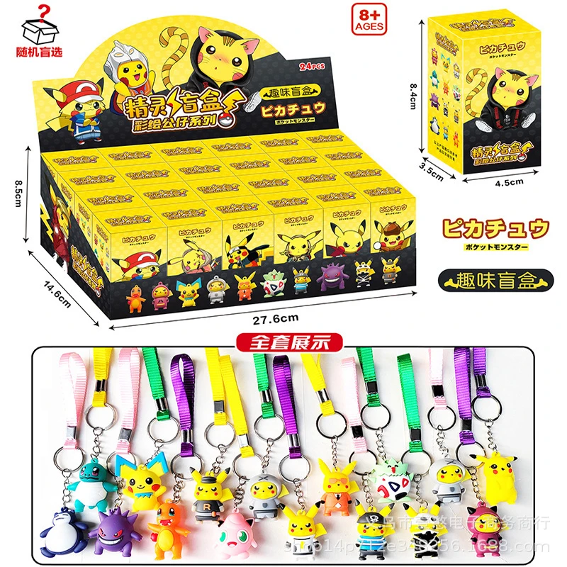 24 Pz/Set Legend Arceus Permanent Manual Mystery Blind Box Ciondolo Giocattolo Periferico Della Scuola Primaria Regali Di Natale