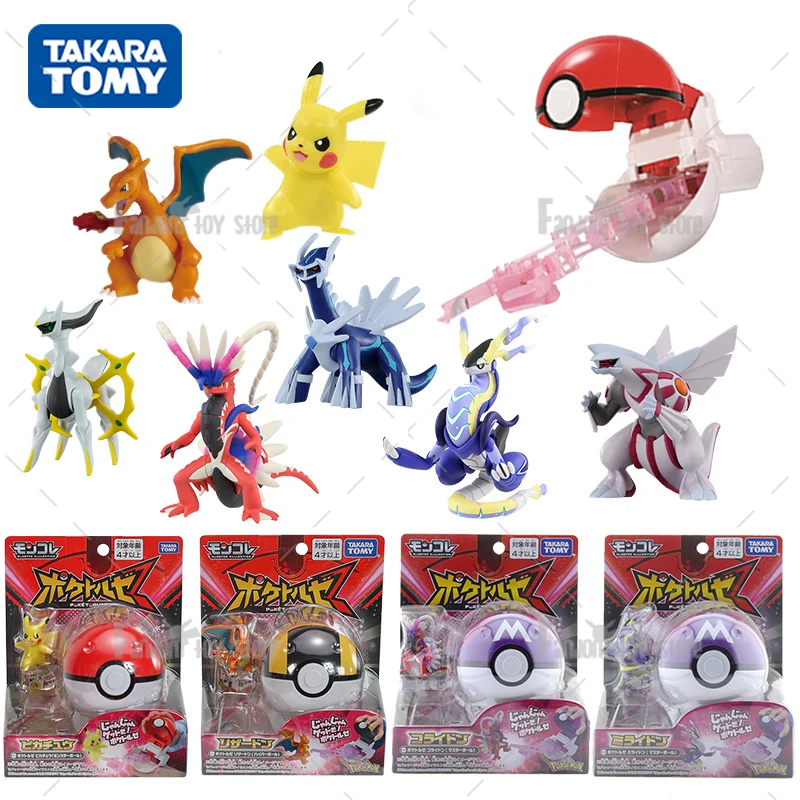 Legendary Pokemon Figure Monster Collection Series Giratina Dusk Mane Necrozma Gigantamax Charizard Arceus Zacian Dialga