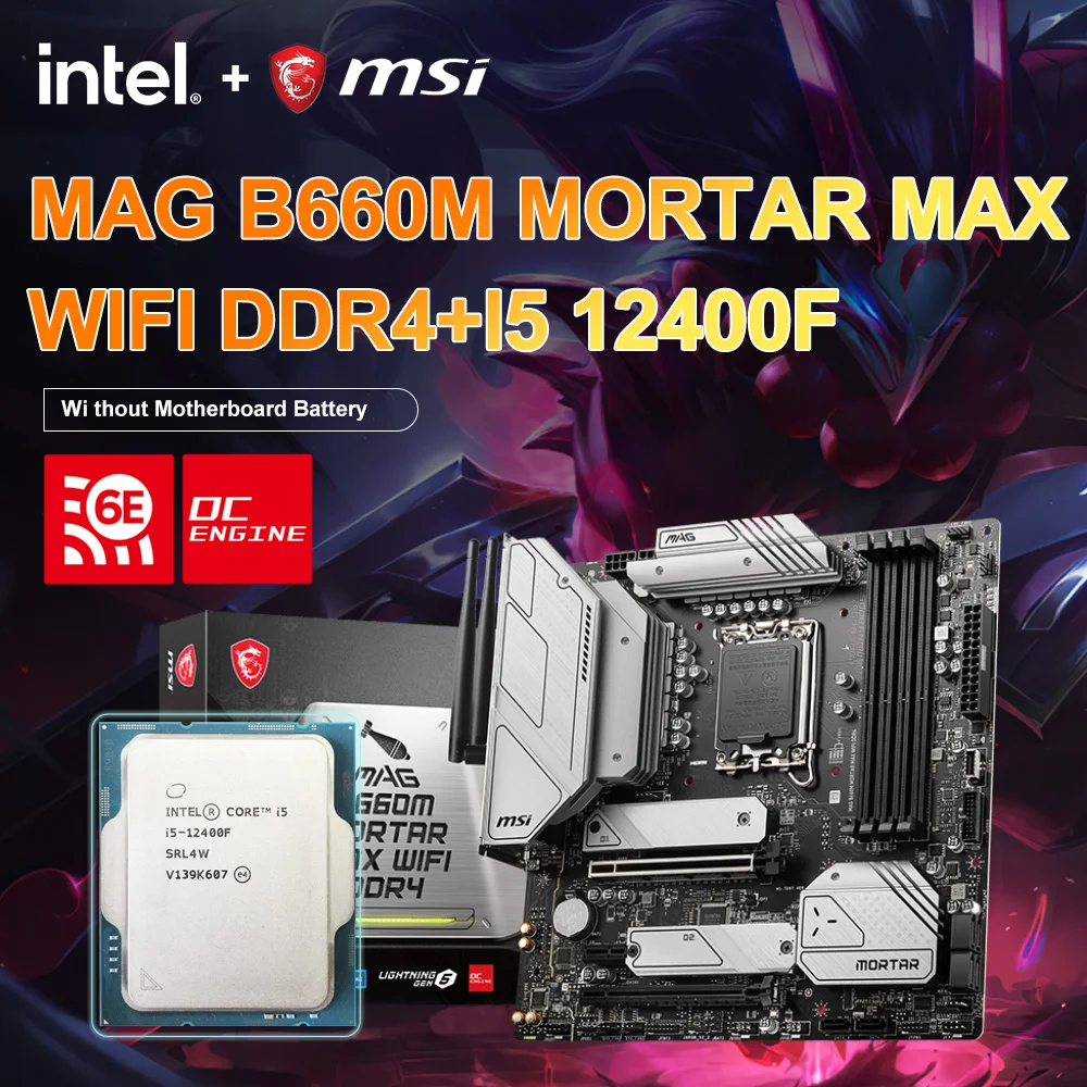 Msi New Mag B660M Mortaio Max Wifi Ddr4 Scheda Madre + I5 12400F Cpu Supporto Intel Intel 12/13Th 128Gb 4800Mhz Wi-Fi 6E Mainboard