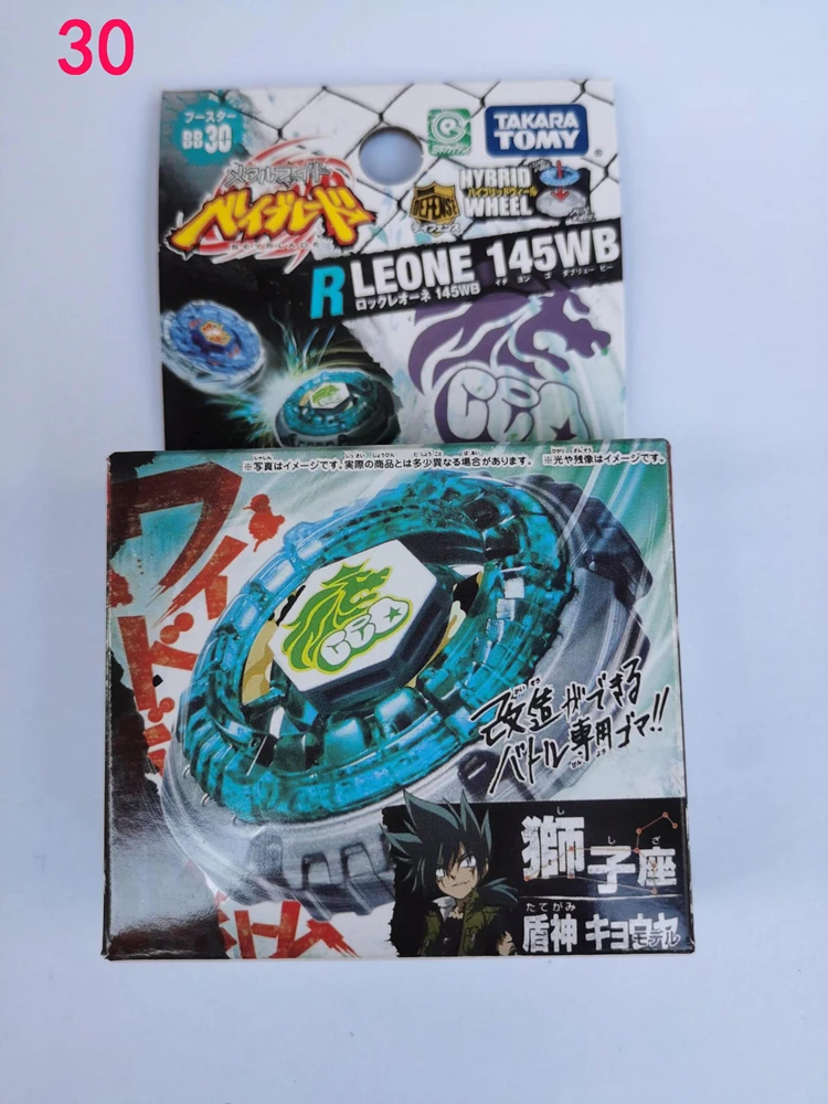 Takara Tomy Metal Fight Beyblade Bb30 Rock Leone