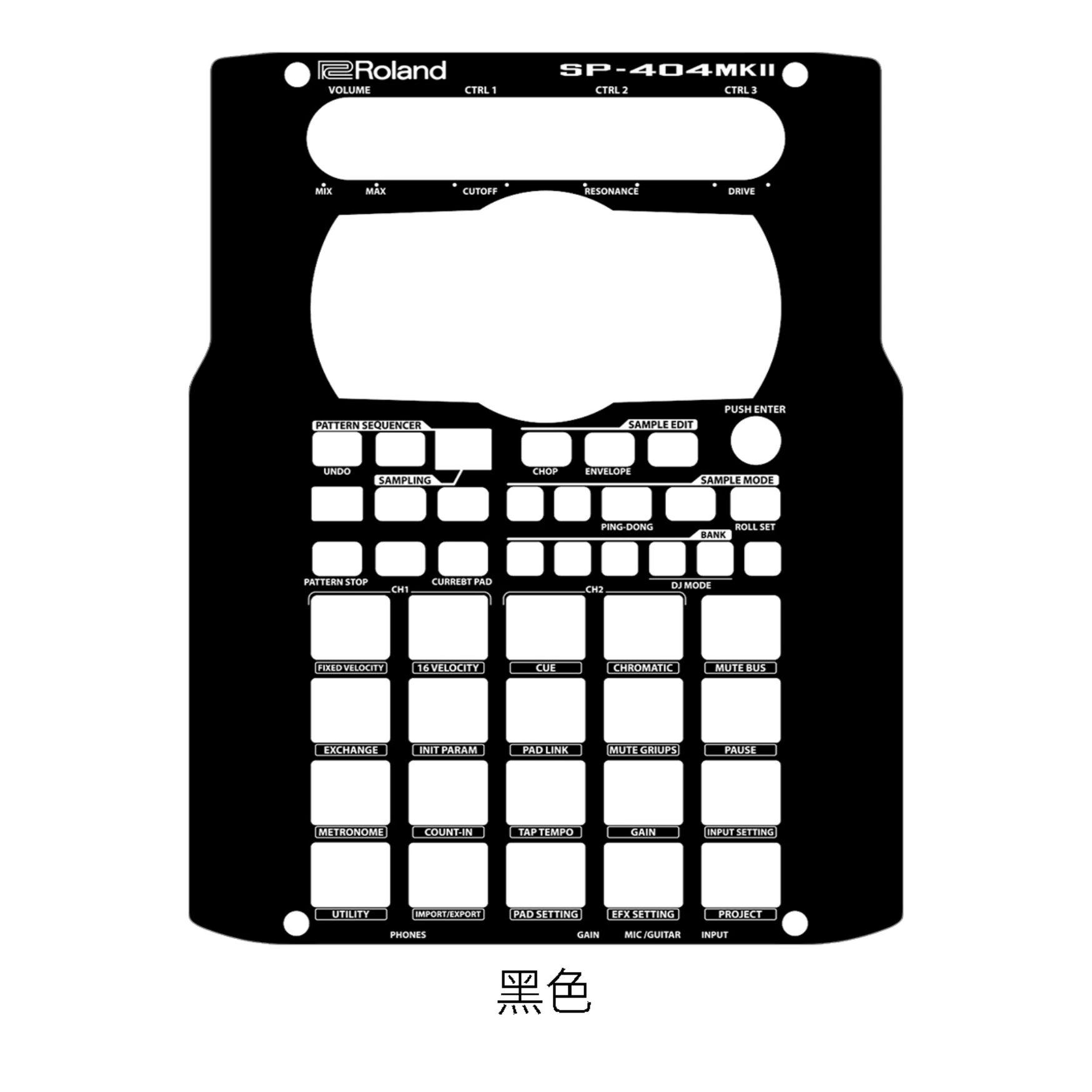 Patch Personalizzata Per Pannello Campionatore Skin Roland Sp-404 Mk2. Adesivi Colorati Roland, Personalizzabili