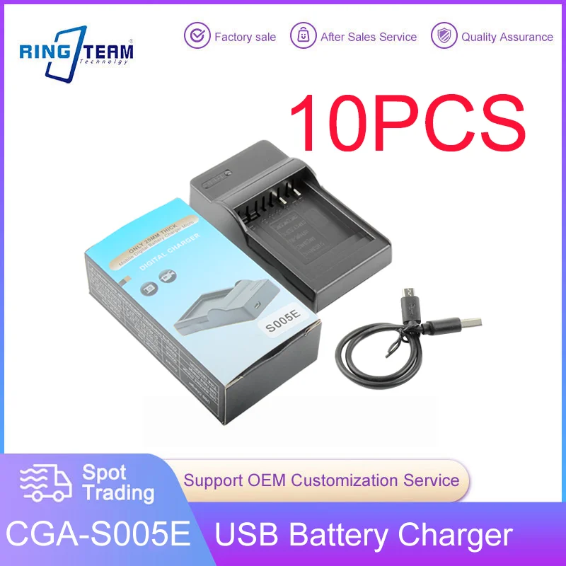 10 Pz/Lotto Cga-S005E Cga-S005 S005E Dmw-Bcc12 Caricabatteria Usb Per Panasonic Lumix Dmc-Lx1 Lx2 Lx3 Fx3 Con Cavo Usb