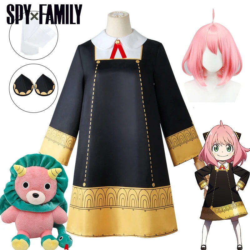 Anya Forger Cosplay Anime Spy X Family Anya Forger Cosplay Costume Dress Doll Parrucca Ragazze Donne Bambini Uniforme Costumi Di Halloween