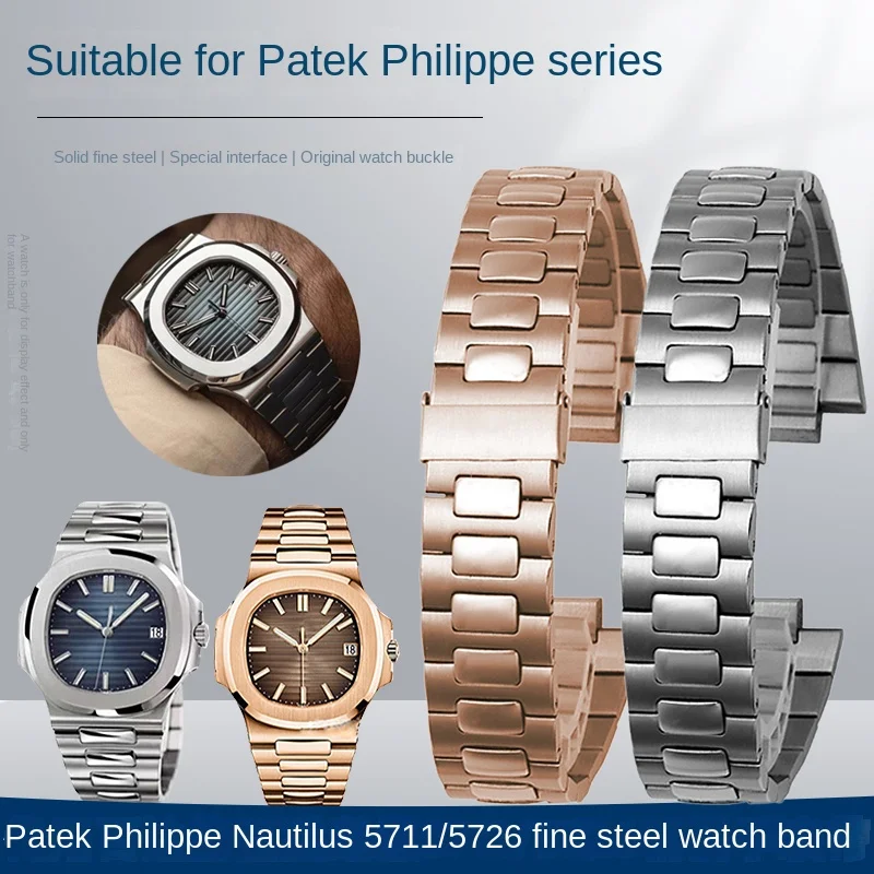 Per Patek Philip Nautilus Strap 5726 5711/1 A010 25 Convesso 13Mm Fine Cinturino Da Polso Da Uomo In Acciaio Inossidabile Catena Dell'Orologio
