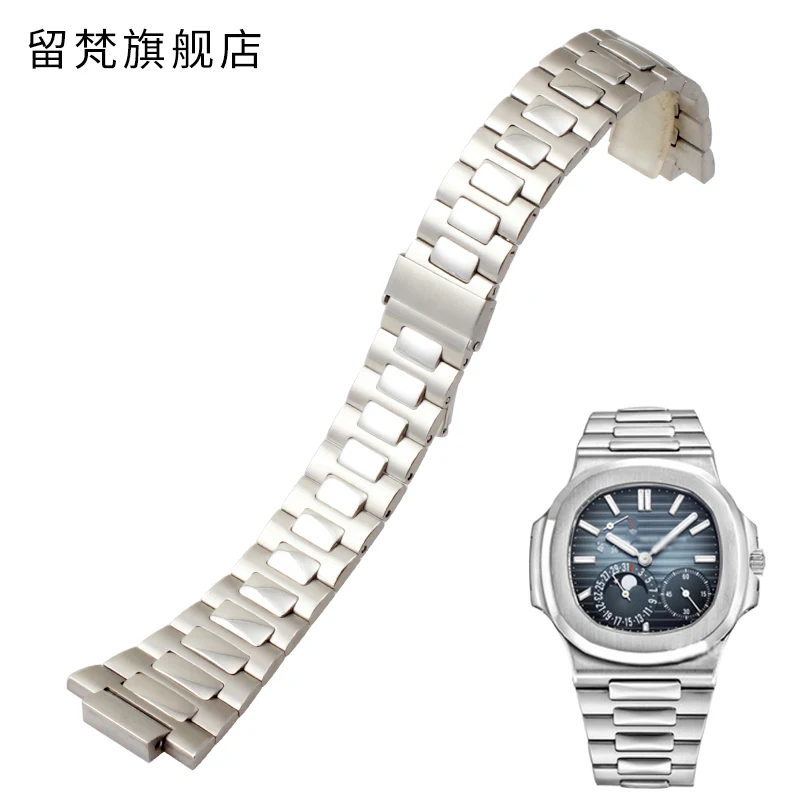 Cinturino Per Orologio Patek Nautilus 5711 5726 Accessori Per Cinturino In Metallo In Acciaio Inossidabile Cif