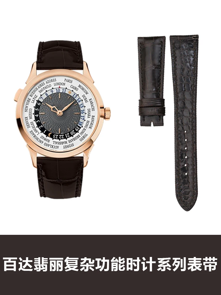 Per Patek Philip Complex Function Orologio In Pelle Con Cinturino In Pelle Di Coccodrillo Americano Strap5230/5130