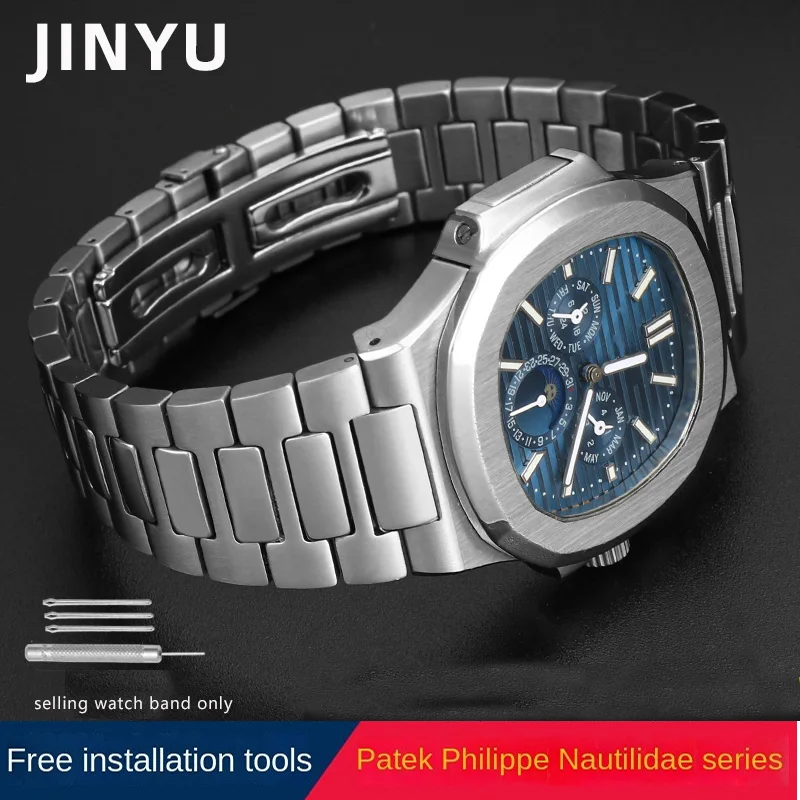 Per Patek & Philip Nautilus Strap 5726 5711/1 A010 25 Convesso 13Mm Fine Cinturino Da Polso Da Uomo In Acciaio Inossidabile Catena Dell'Orologio