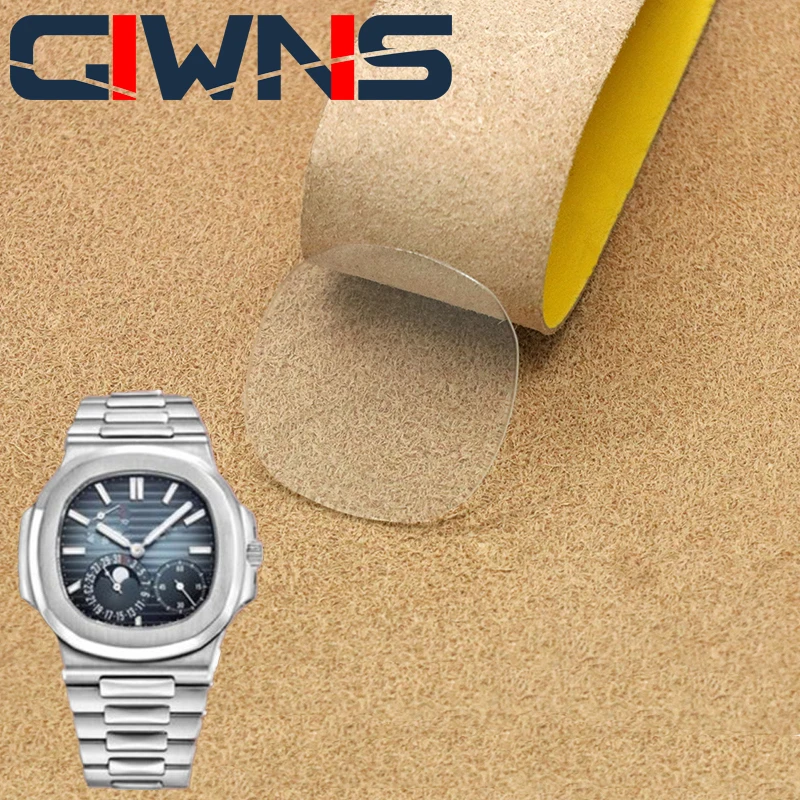 Accessori Per Lenti In Vetro Coperto Per Orologio Patek Cif 5711/1A010