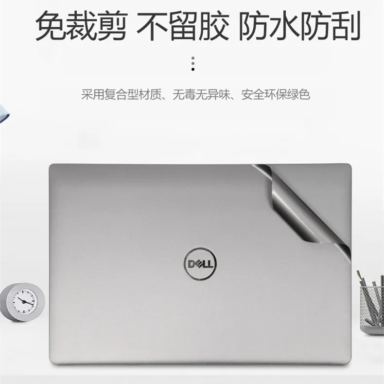 3Pcs Skin Sticker Cover Case Film Per Dell Latitude 7400 7390 Xps 15 9520 P91F Precision 3470 Xps 17 9720 P92F Precision 5760