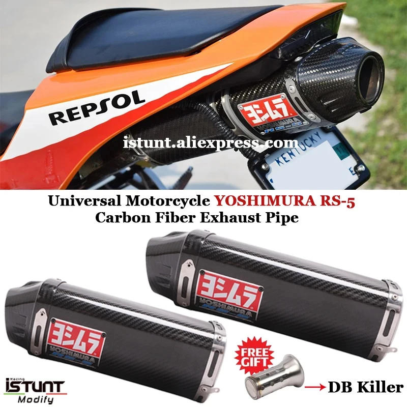 Universale Moto Yoshimura Rs-5 Tubo Di Scarico Fuga Moto Db Killer Per Cbr600 Rr F5 Cbr1000 Tnt899 Tnt1130 Daytona 675R