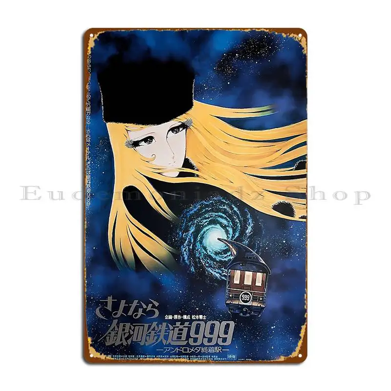 Galaxy Express 999 Insegne Metalliche Stampa Iron Club Vintage Pub Tin Sign Poster