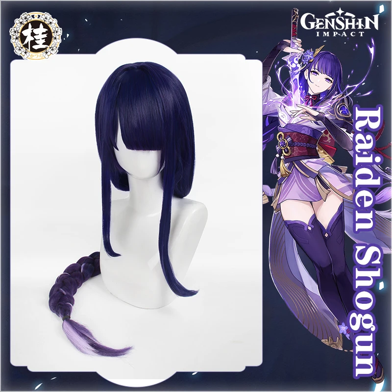Uwowo Raiden Parrucca Cosplay Gioco Genshin Impact Inazuma Baal Raiden Shogun Parrucca Cosplay 105Cm Capelli Lunghi Intrecciati Halloween Cosplay