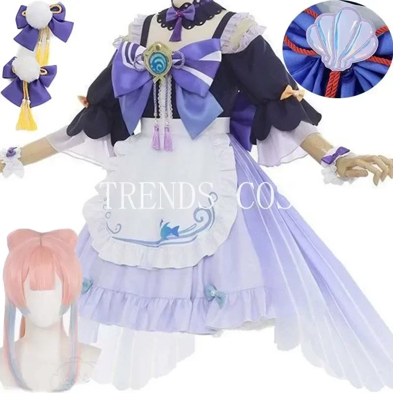 Sangonomiya Kokomi Maid Doujin Dress Costume Cosplay Lovely Cafe Maid Dress Girls Gift Kokomi Outfits Headwear Socks With French