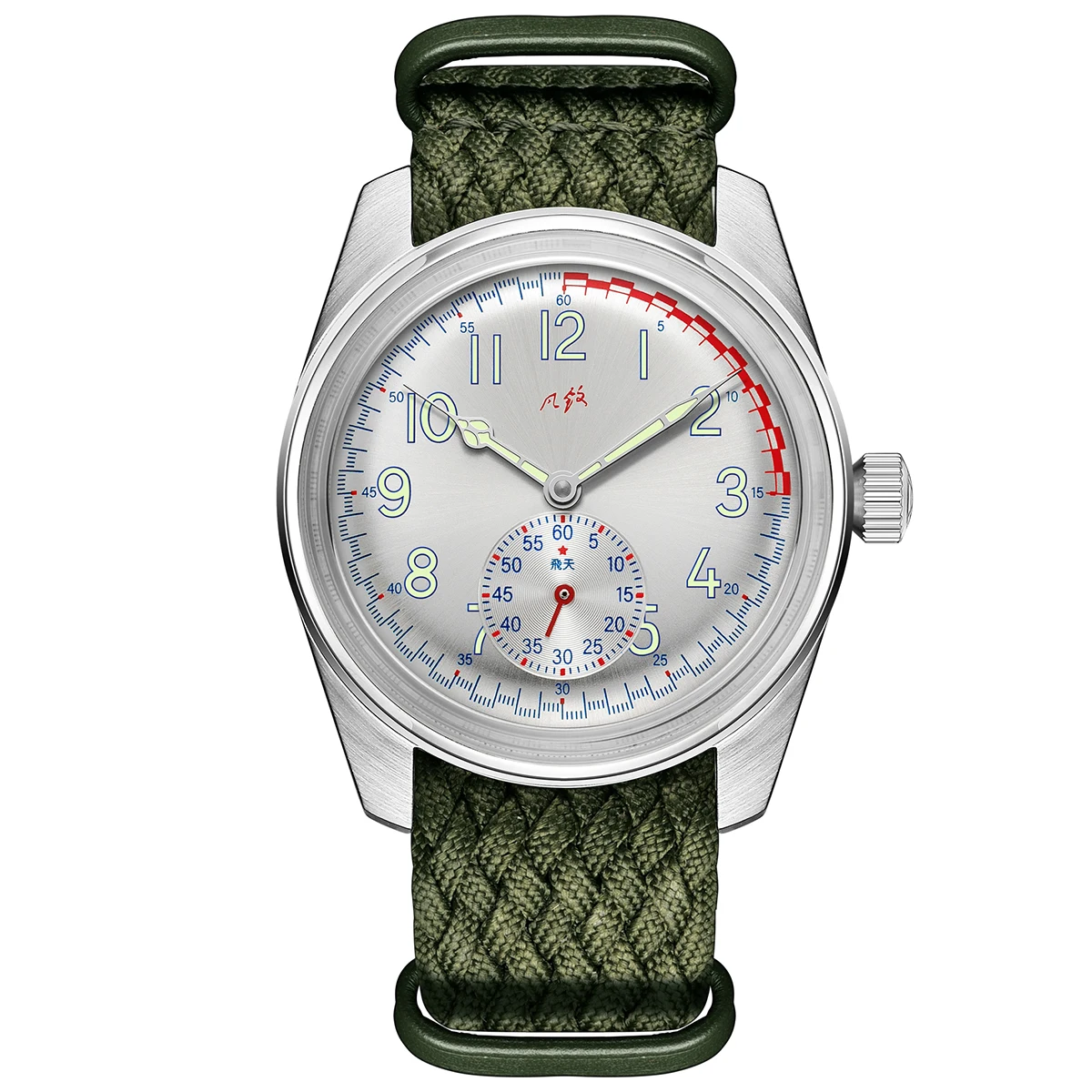 Stile Cinese Militare Anni '70 Quadrante Super Luminouse Design Originale Orologio Merkur Quadrante Smaltato Vintage Relogio Masculino