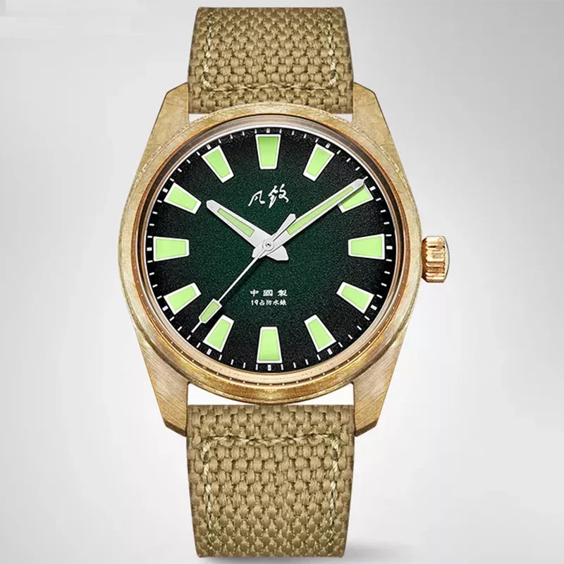 Merkur Orologio A Carica Manuale Orologi Vintage Meccanici Cassa In Bronzo Orologio Da Abito 24 Rubis Cinese Primo Orologio Subacqueo Relogio Masculin