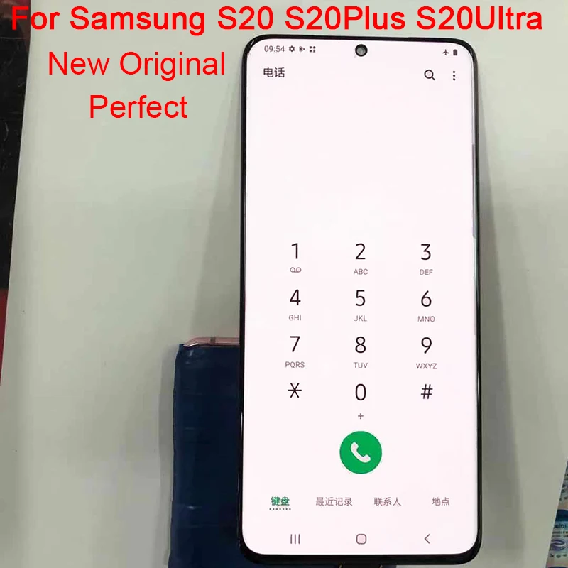 Nuovo S20 Ultra Lcd Per Samsung S20 Plus Lcd Con Cornice 1440*3200 S20 Sm-G981B S20 Plus G986F/Ds G988F Display Touch Screen