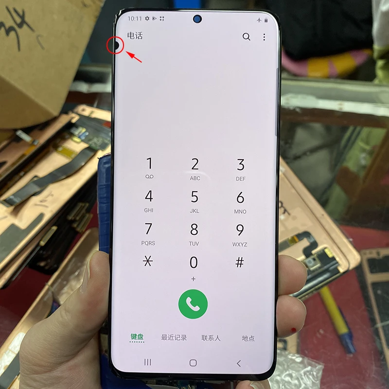 S20 Lcd Per Samsung S20 Ultra Lcd Con Cornice Maculata S20 Plus Sm-G986F/Ds G988B G981B Display Touch Screen Black Dot