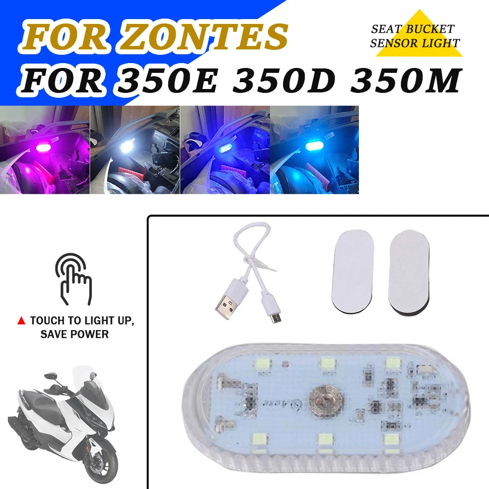 Accessori Moto Scooter Seat Bucket Sensor Night Light Box Led Usb Per Zontes 350E Zt 350D 350M M350 Zt350 E D M Zt350E