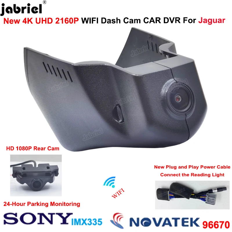 4K 2160P Dash Cam Car Dvr Per Jaguar F Type Pace Svr Xf X260 Xfl Xe Xel 2015 2016 2017 2018 -2022 Per Land Rover Discovery Sport