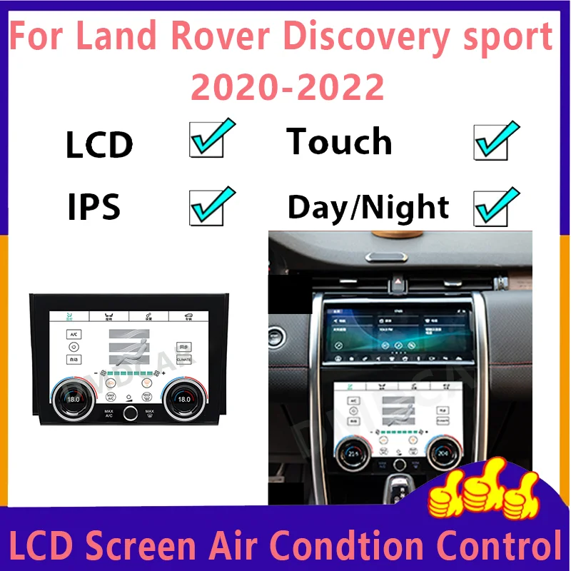 Per Land Rover Range Discovery Sport 2020 -2022 Car Upgrade Lcd Ac Screen Climatizzatore Pannello Ac