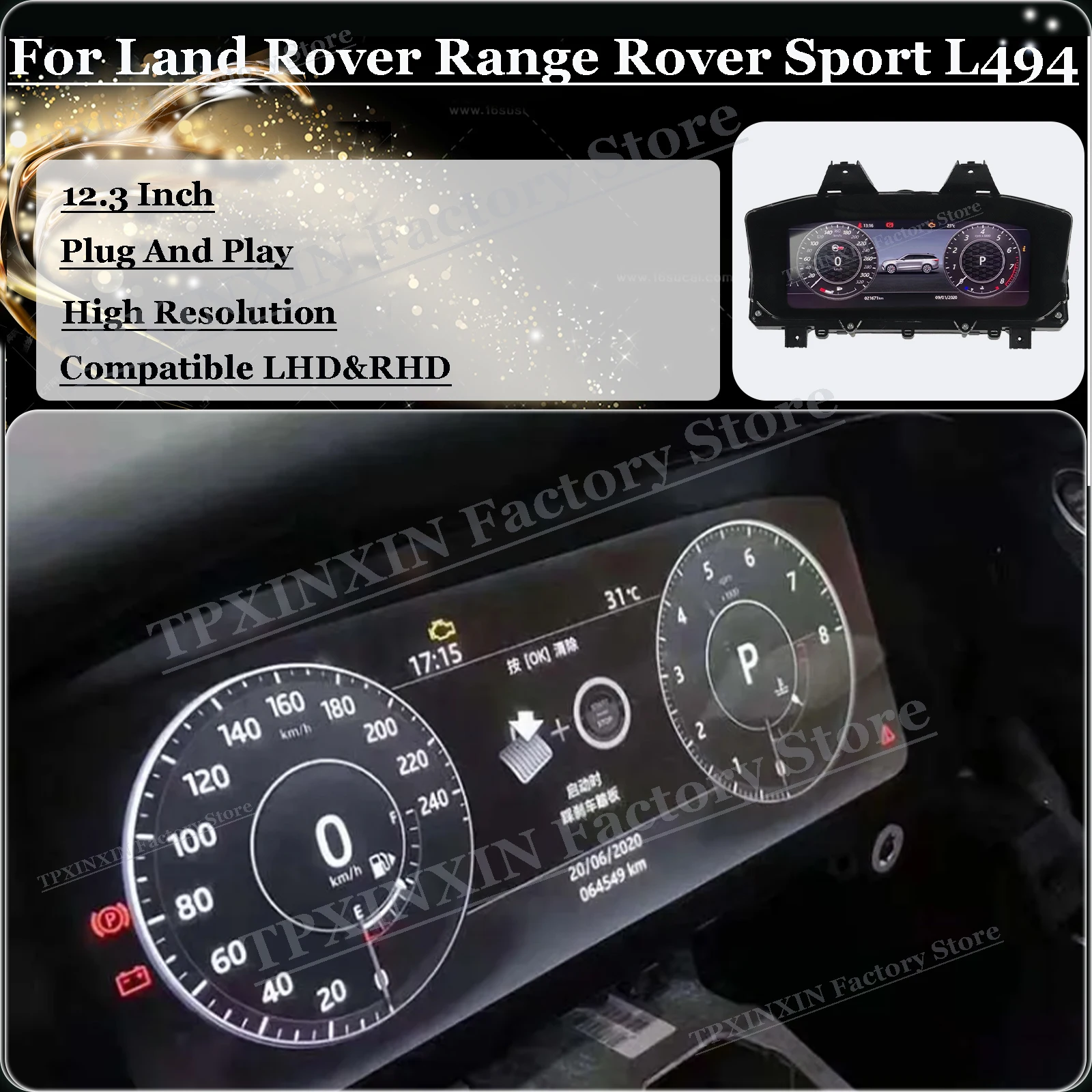 Pannello Cruscotto Digitale Quadro Strumenti Virtuali Android Per Land Rover Range Rover Sport L494 2013- 2022 Tachimetro Centrale
