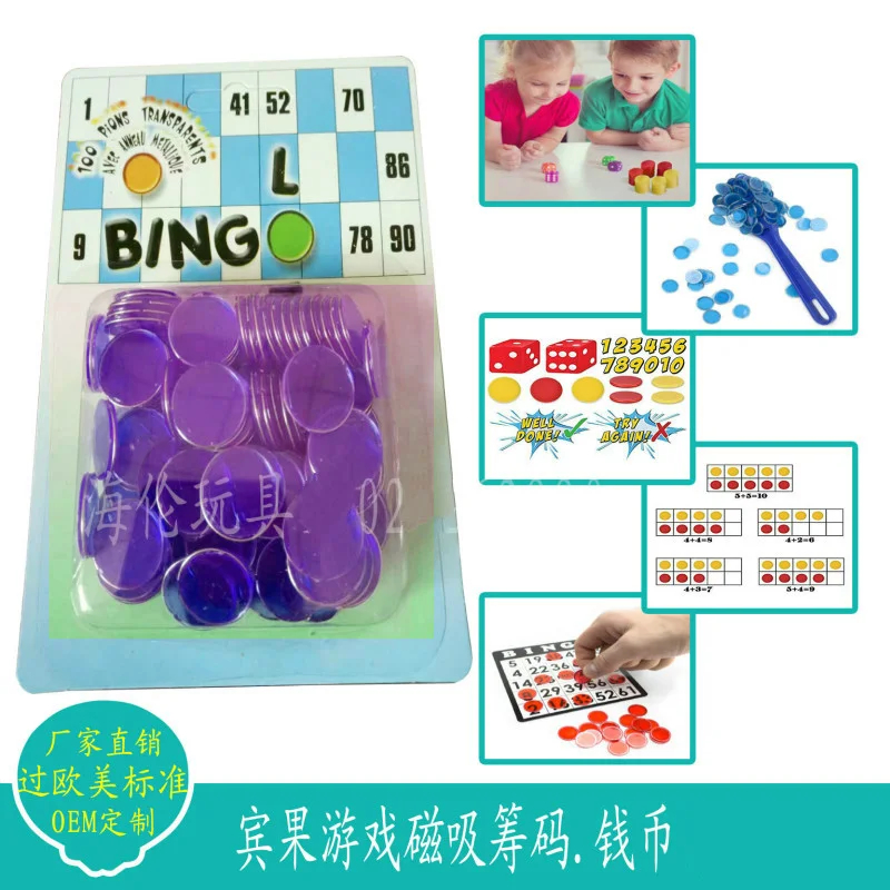 100 Pz/Set Bingo Game Chip Monete (Magnetiche) Chip Di Gioco Monete Da Gioco 17Mm (Senza Barre Magnetiche)