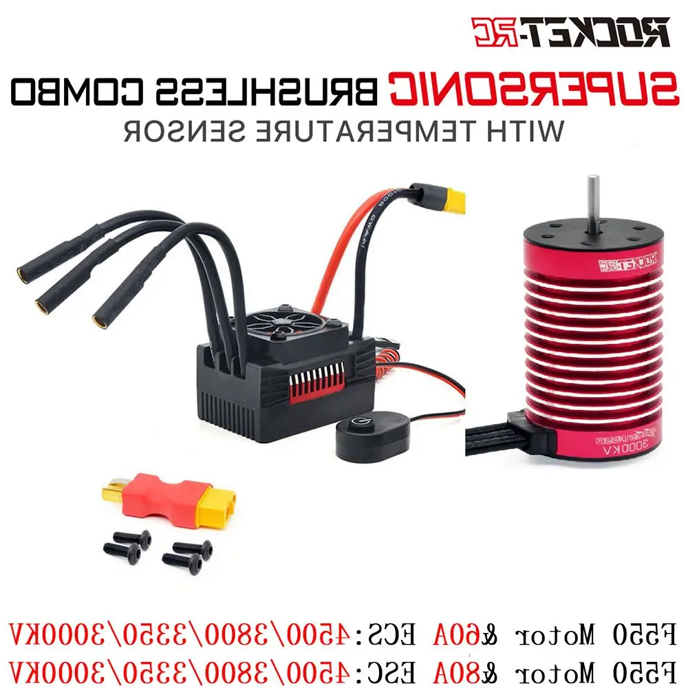 Surpass Hobbyrocket-Rc F550 Impermeabile Brushless Moto R E 60A /80A Esc Combo 3.175Mm V2 Supersonic Per 1/10 Tamiya Rc Car