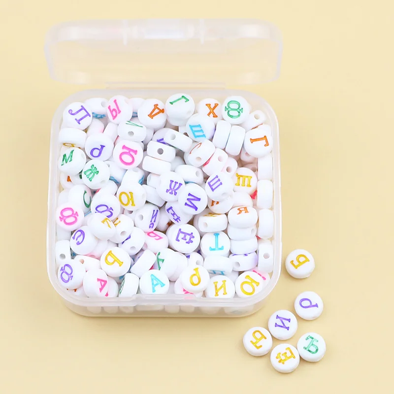 Kit Set Box Alfabeto Russo Rotondo Distanziatore Acrilico 200 Pezzi Perline Allentate Per La Creazione Di Gioielli Fai Da Te Braccialetti Per Bambini 