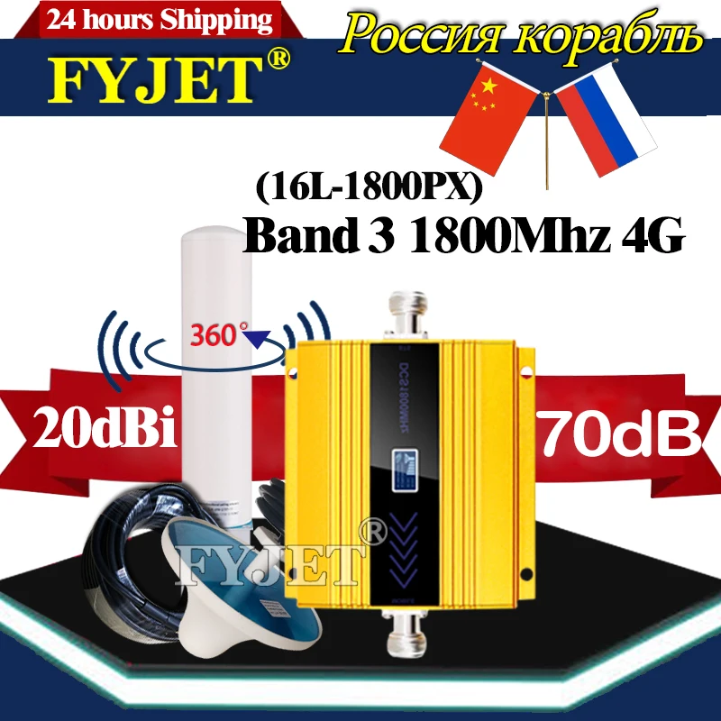 Magazzino Russo 900 1800 2100 2600 2G 3G 4G Cellulari Ripetitore Di Segnale Ripetitore Amplificatore Cellulare Megafon Tele2 Beeline Mts