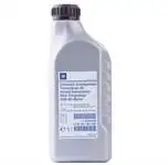 93165290 Bere Rosso 1 Lt. Sae 75W-90 / / / / Vw