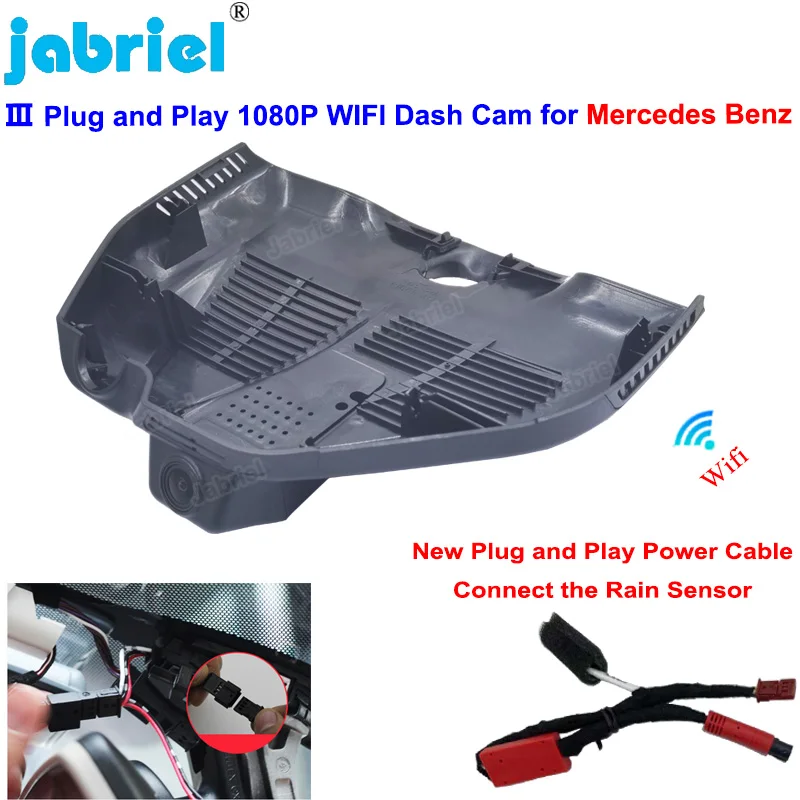 Nuovo Plug And Play Car Dvr Dash Cam Per Mercedes Benz Glc 300 Glc 300D Glc 300E Glc X253 C253 Amg Glc 43 Glc 63 Eqc 400 2019 2020