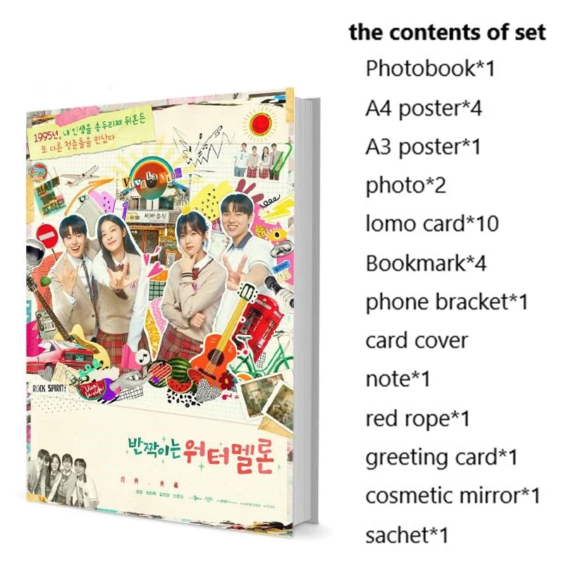 Brillante Anguria Scintillante Anguria Choi Hyun Wook Seorina Set Di Fotolibri Con Poster Lomo Card Segnalibro Badge Album Fotografico