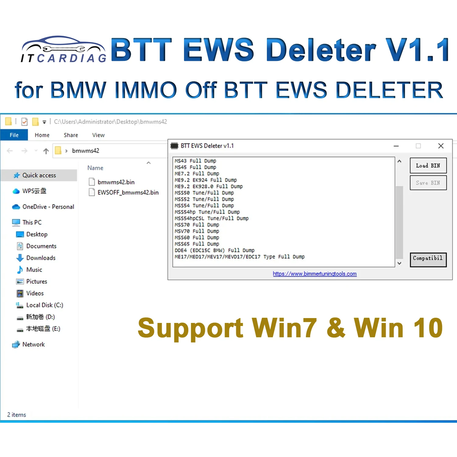 Btt Ews Deleter V1.1 Per Bmw Immo Off Btt Ews Elimina Supporto Ms41 Ms42 Ms43 Ms45 Me7.2 Me9.2 Mss54 Me17/Med17/Mev17/Mevd17/Edc17