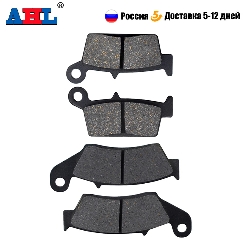 Moto Anteriori Pastiglie Freno Posteriori Per Suzuki Rm125 06-09 Drz400E 00- 2007 Drz400S 2000- 2017 Drz400Sm Drz400Smz Drz400 E S Sm Smz