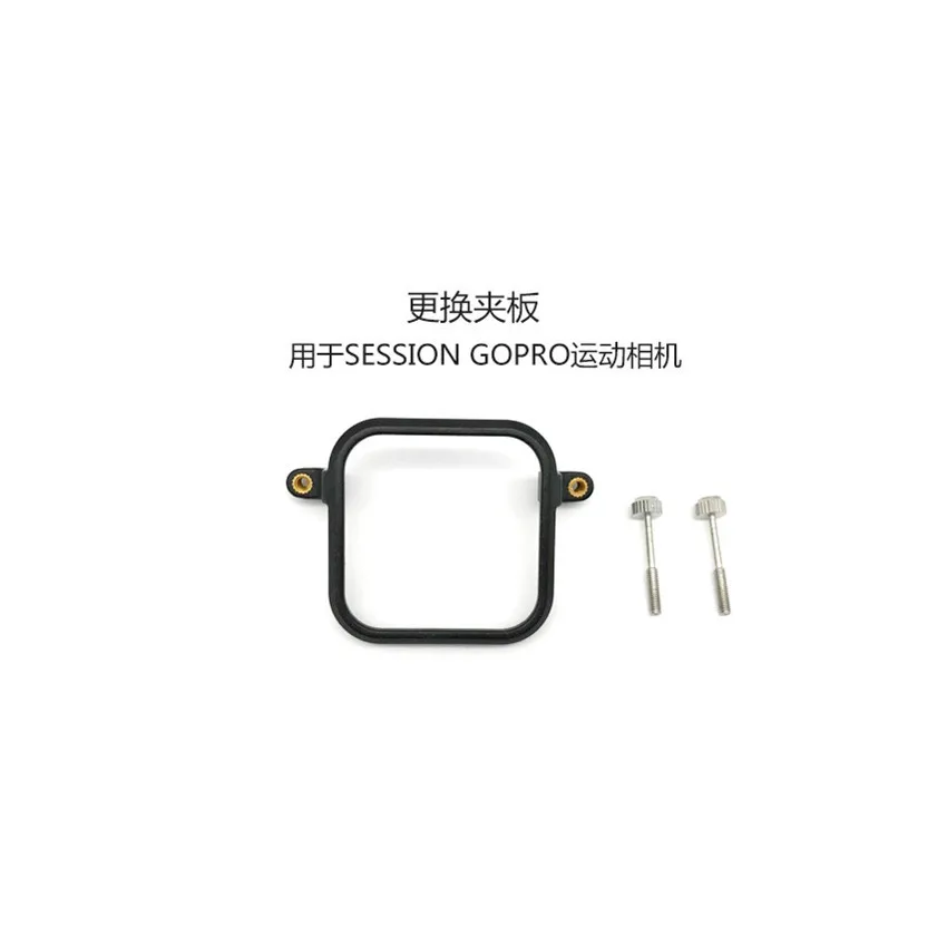 Feiyutech Feiyu G5 G6 Wg2 Gimbal Adattatore Per Gopro Sessione Clip Di Piastra Di Montaggio Adattatore Del Connettore Per Fy G5 Gopro Hero 4 5 Session