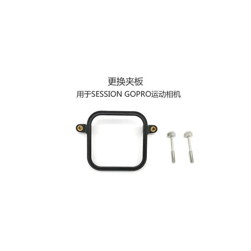 Feiyutech Feiyu G5 G6 Wg2 Gimbal Adattatore Per Gopro Sessione Clip Di Piastra Di Montaggio Adattatore Del Connettore Per Fy G5 Gopro Hero 4 5 Session