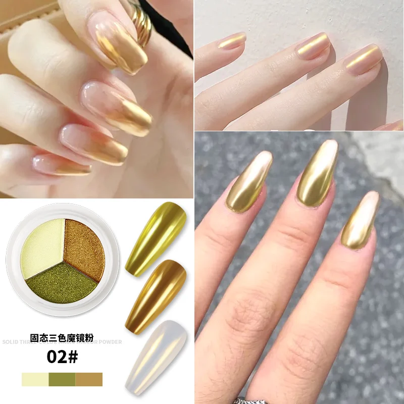 3 Colori/Scatola Solid Magic Mirror Effect Nail Powder Shiny Nails Glitter Dust Holo Nail Art Chrome Pigment Aurora Manicure Designs