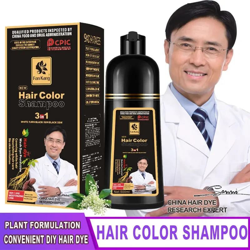 Shampoo Per Capelli Neri Polygonum Multiflorum Natural Herbal Hair Dye Shampoo Essence Idratante Per La Pulizia Dei Capelli Riparazione Per Donna Uomo