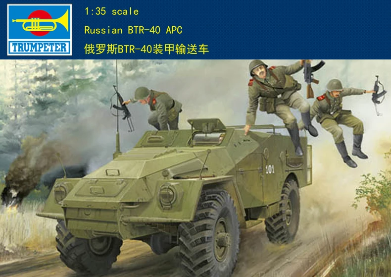 Trumpeter 05517 1/35 Russo Btr-40 Apc