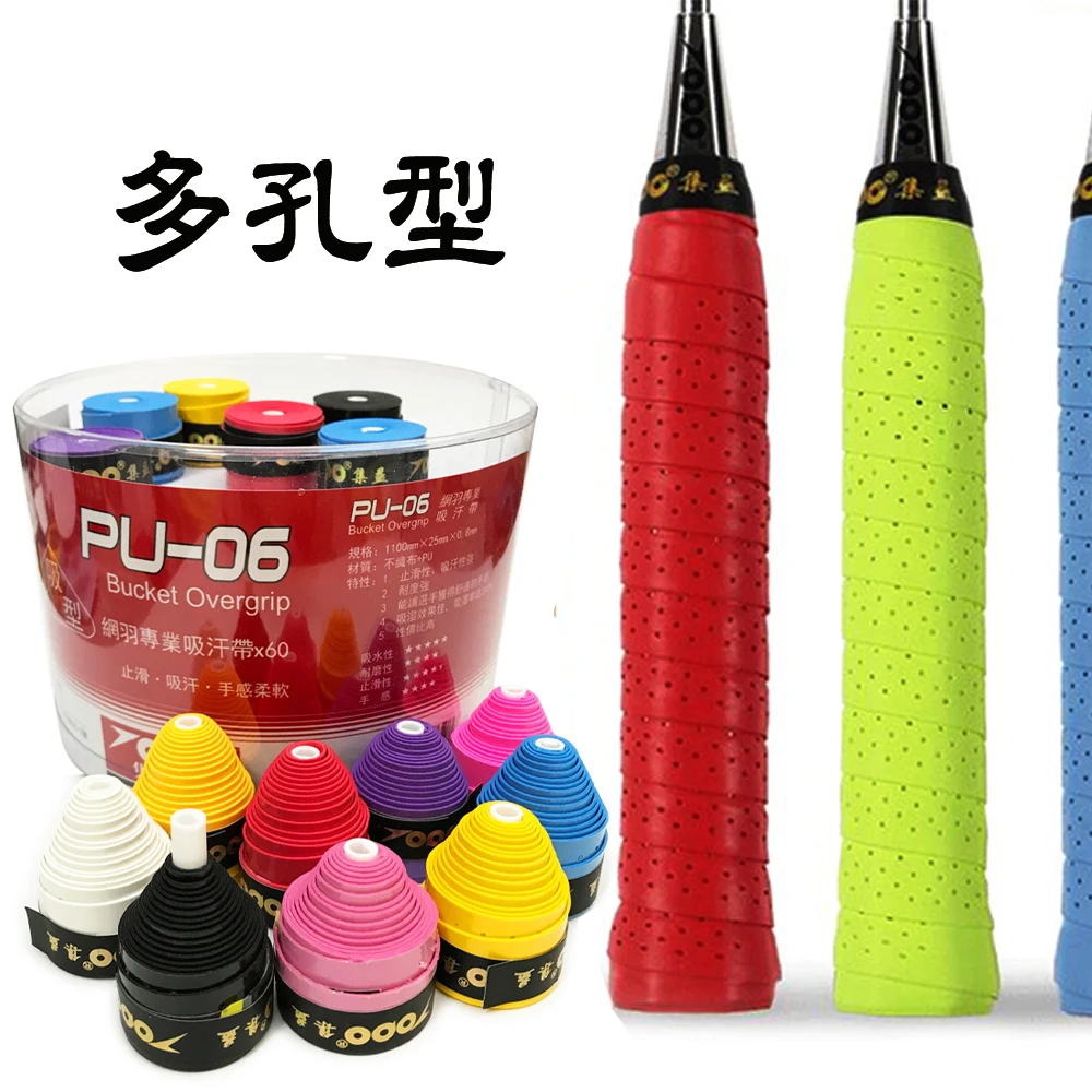 Miglior Prezzo 100 Pz/Lotto Topo Traforato Tacky Feel Grip/Overgrip