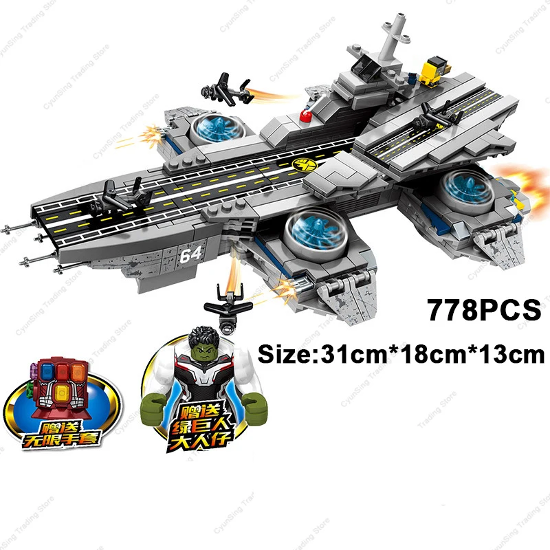 Film Classici Superhero Marvel Avengers S.H.I.E.L.D. Helicarrier Space Fighting Boat Building Blocks Kit Mattoni Modello Giocattolo Per Bambini