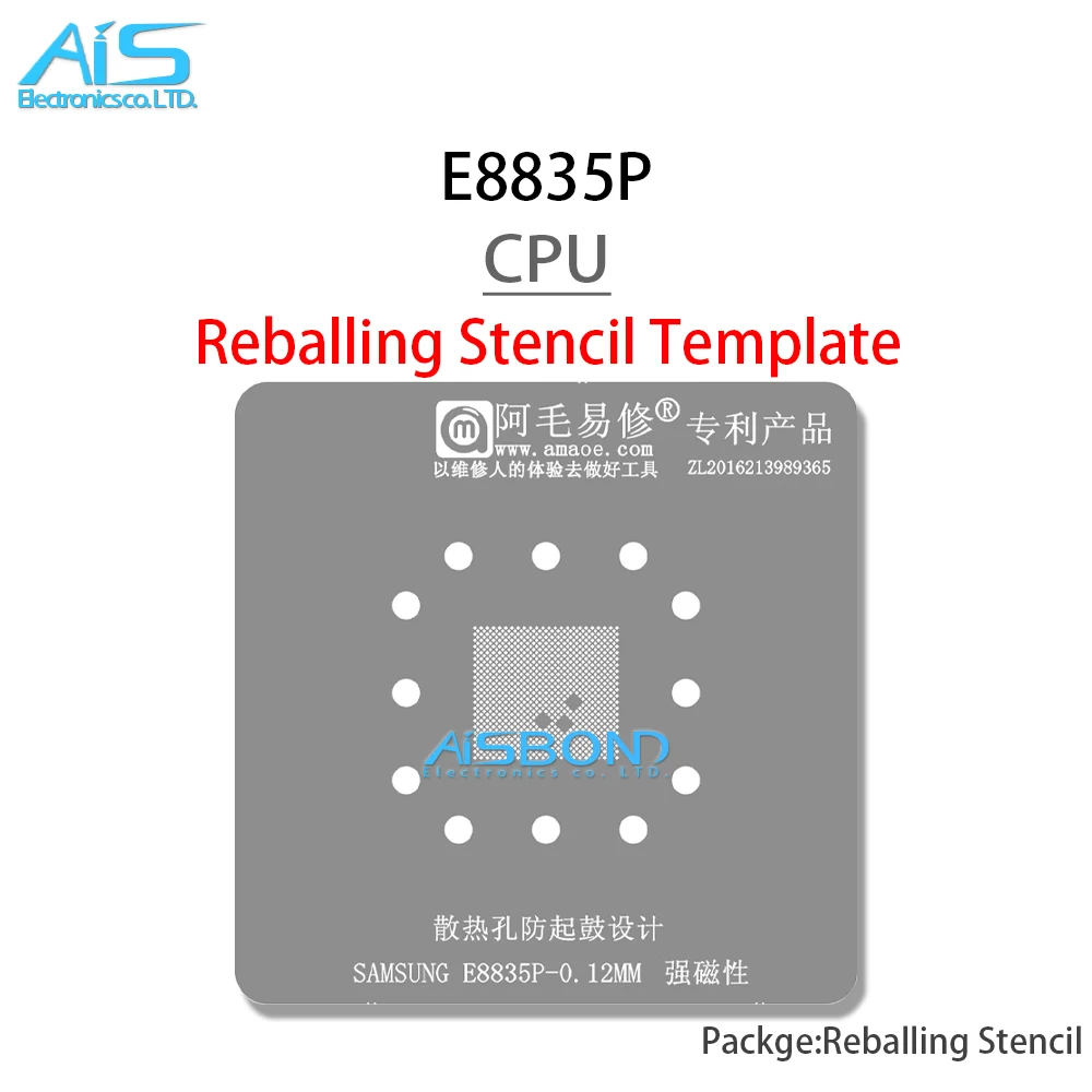 Bga Reballing Stencil Template Per Samsung Exynos 1380 E8835P Plate Plate Plant Tin Net