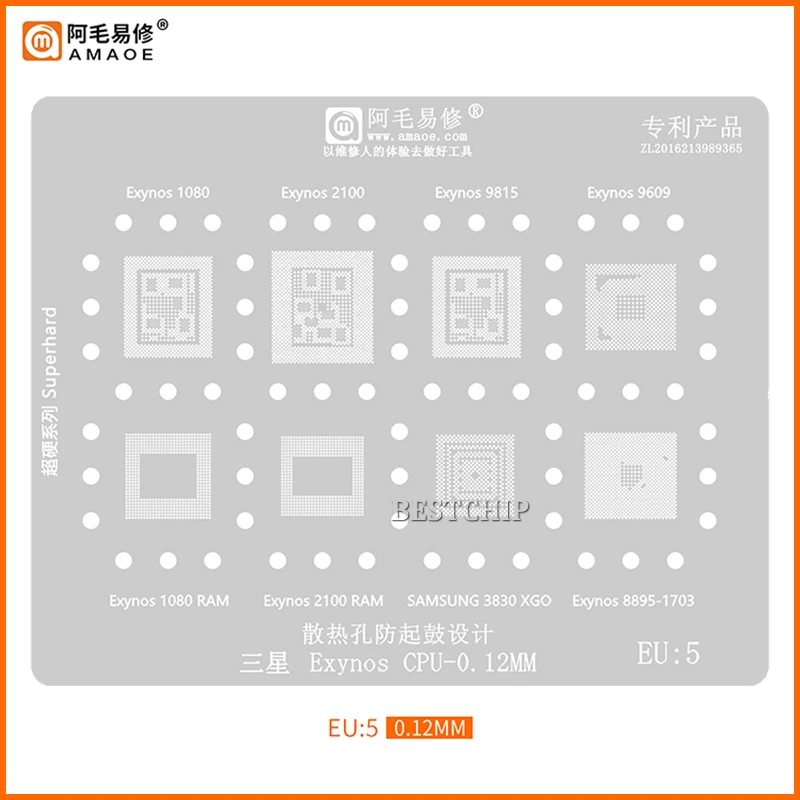 Amaoe Eu5 Bga Reballing Stencil Per Samsung Cpu Ram Exynos 9609 9815 2100 1080 8895 3830 Xgo
