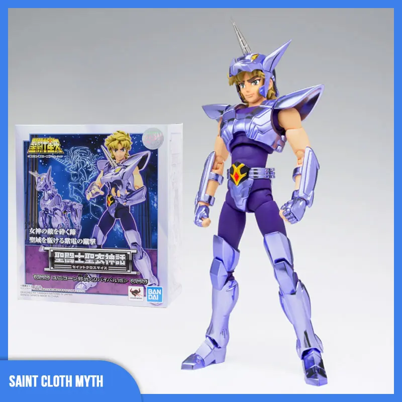 [Disponibile] Originale Bandai Saint Cloth Myth Ex Unicorn Jabu Helmet Bronze Anime Action Figures Collection Model Toy Gift