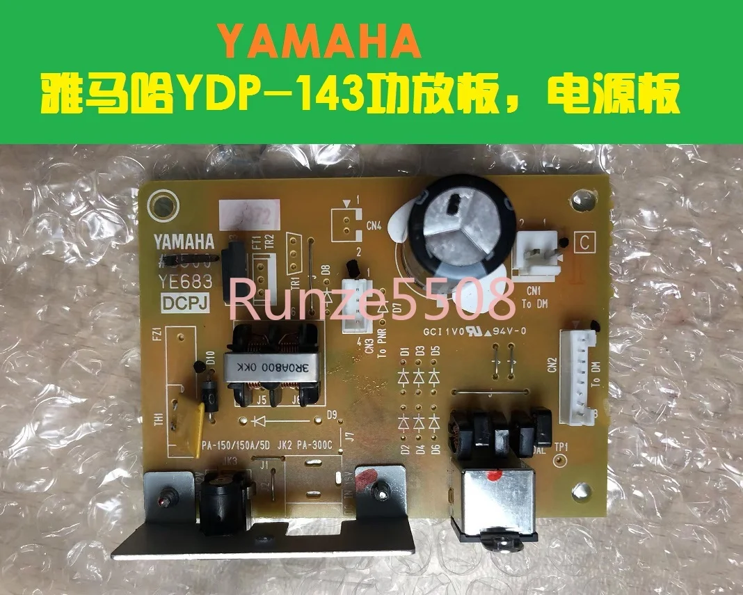 Yamaha Ydp-143 Piano Elettrico Scheda Amplificatore Di Alimentazione Nuova Di Zecca E Originale